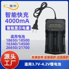 26650늳س�������ܳ�M��ͣ32650/18650�늳س�����p������