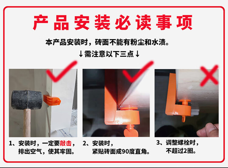 详情页_01.jpg
