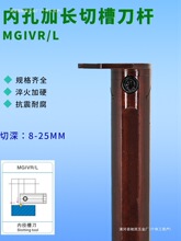 ���L�в۵��ȿײ۵� ���U����� �����