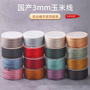 3mm���׾��K�ֹ���������朒��K�錚���ֿ��S����ĥ�ִ��K���l