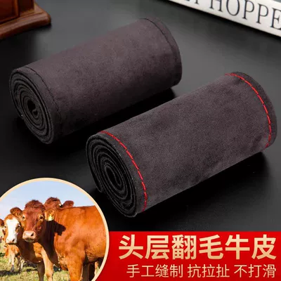 Steering wheel cover, Genuine Suede Hand-Stitched Handlebar Cover