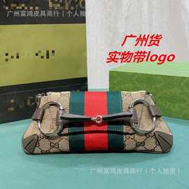 跨境直供25新款G家1955马鞍Horsebit经典老花链条女包单肩斜跨包