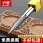 沪豪数控双刃精雕雕刻刀