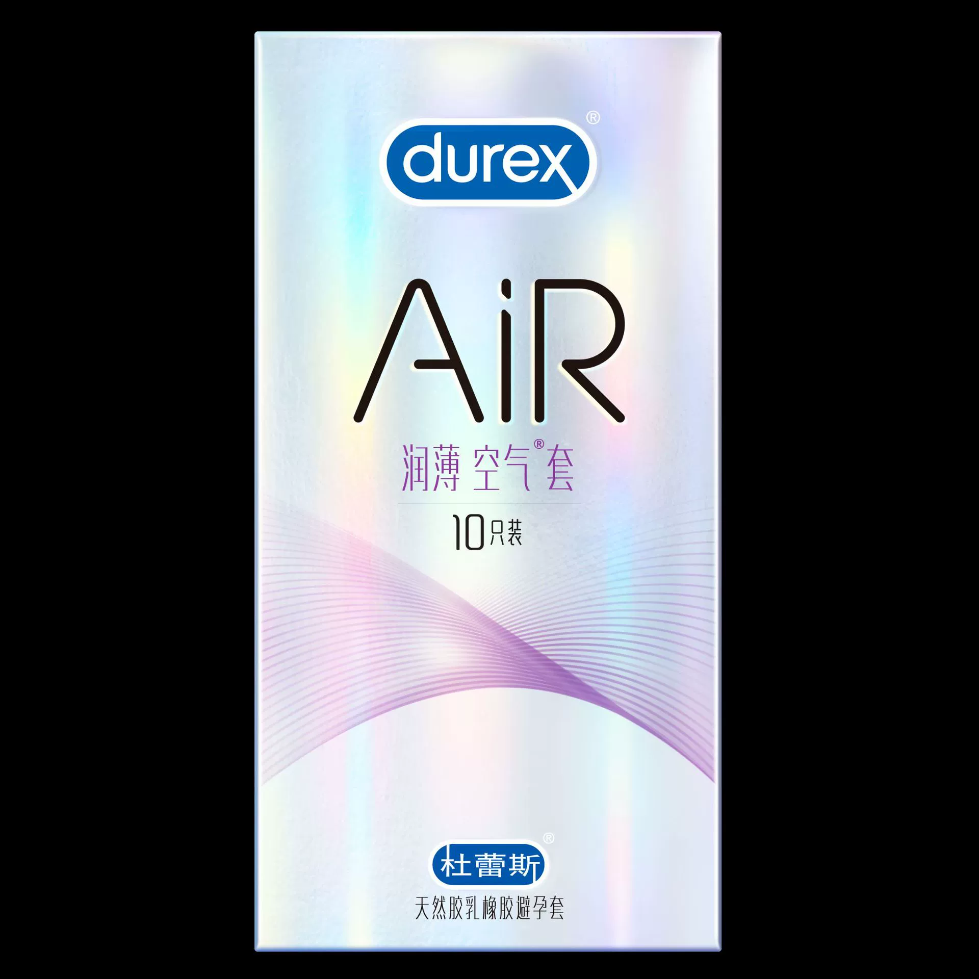 Презервативы Durex Ultra Thin, натуральный латекс, несколько упаковок по размеру (2–18 шт)