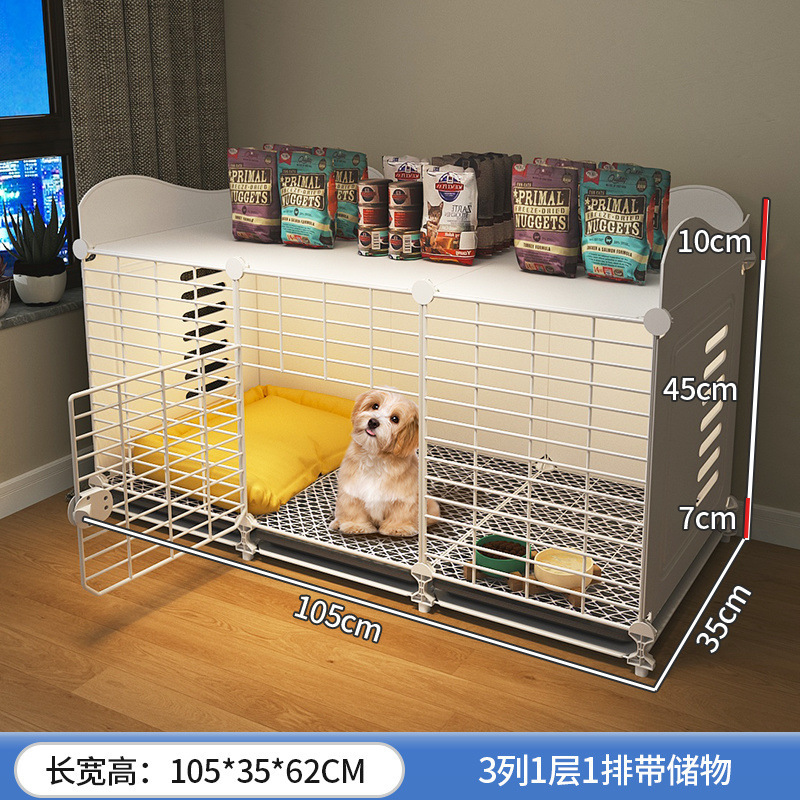 大型犬专用狗笼加粗加固子小型犬家用室内狗窝厕所一体冬天保暖狗|undefined