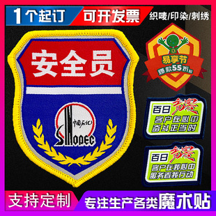 ���O����վ��ȫ�T���¼�������������Ʒ������̖�����N���l