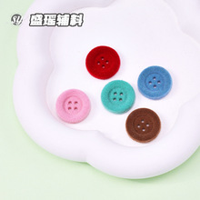 ��ֲ֬�q��ɫ�A�����ۿ���Ů�L��ë�ش��¿ۼӺ�ë��ᘿ��_�����