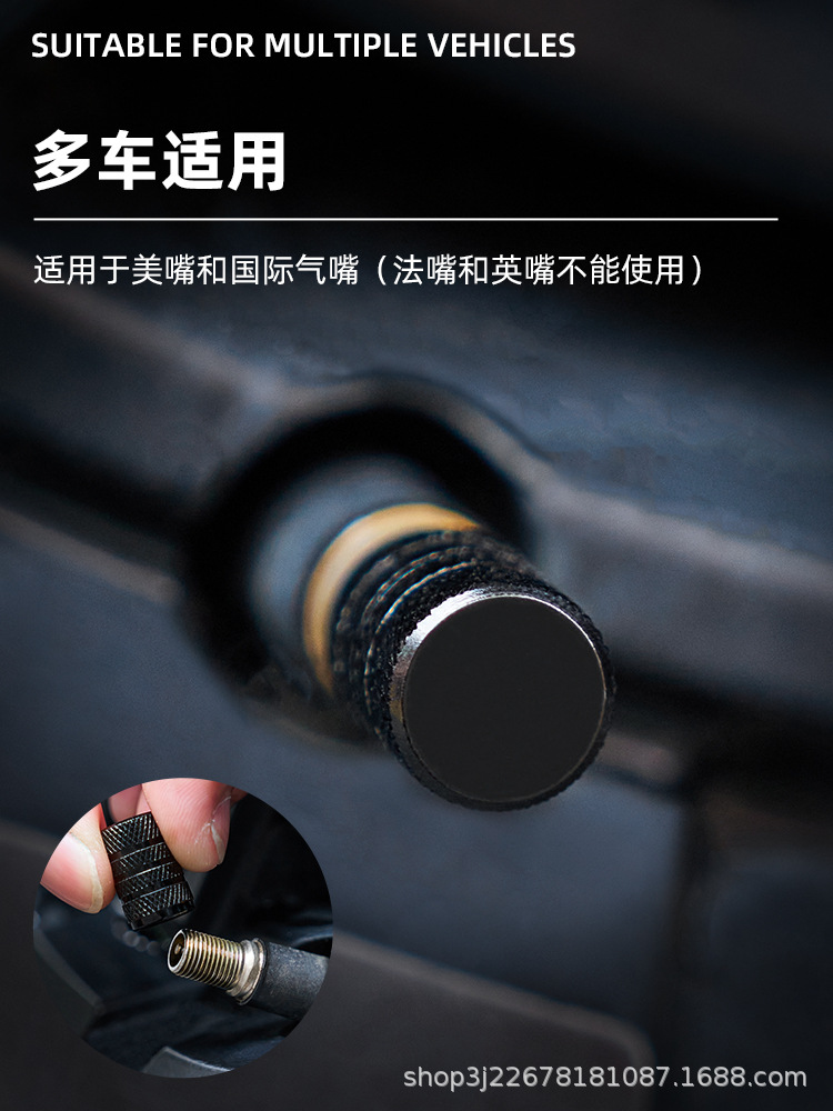 Alltop Auto Tire Valve Cap Dust Cover Aluminum Alloy Universal Valve Cap