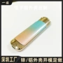 超薄电子定制定做外壳