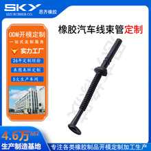 zƷԴ܇㲿ܮιܼBӹaS