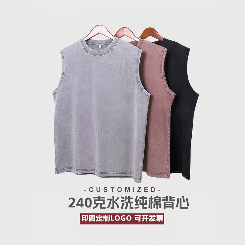 Cross-Border Trendy Brand European and American Style Oversized Pure Cotton Sleeveless Washed Vintage Vest with Custom Pattern Logo for Women's Export Fashion Cross-Border Trendy Brand European and American Style Oversized Pure Cotton Sleeveless Washed Vintage Vest with Custom Pattern Logo for Women's Export Fashion