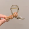 3# Translucent Gray Clip 8cm [Shallow Coffee Pearl]
