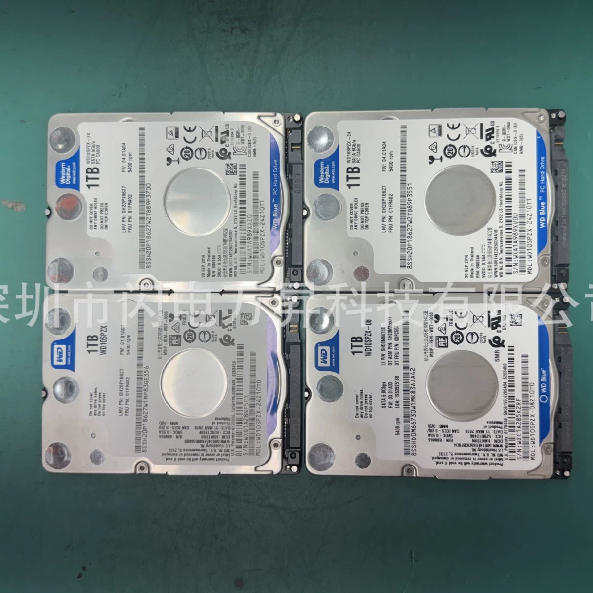 Подходящий для внешнего жесткого диска WD (Western Digital) ноутбука механический 1 ТБ 2.5-дюймовый интерфейс SATA sata6.0GB/S