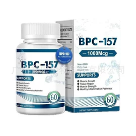 膳食纤维;膳食补充;维生素