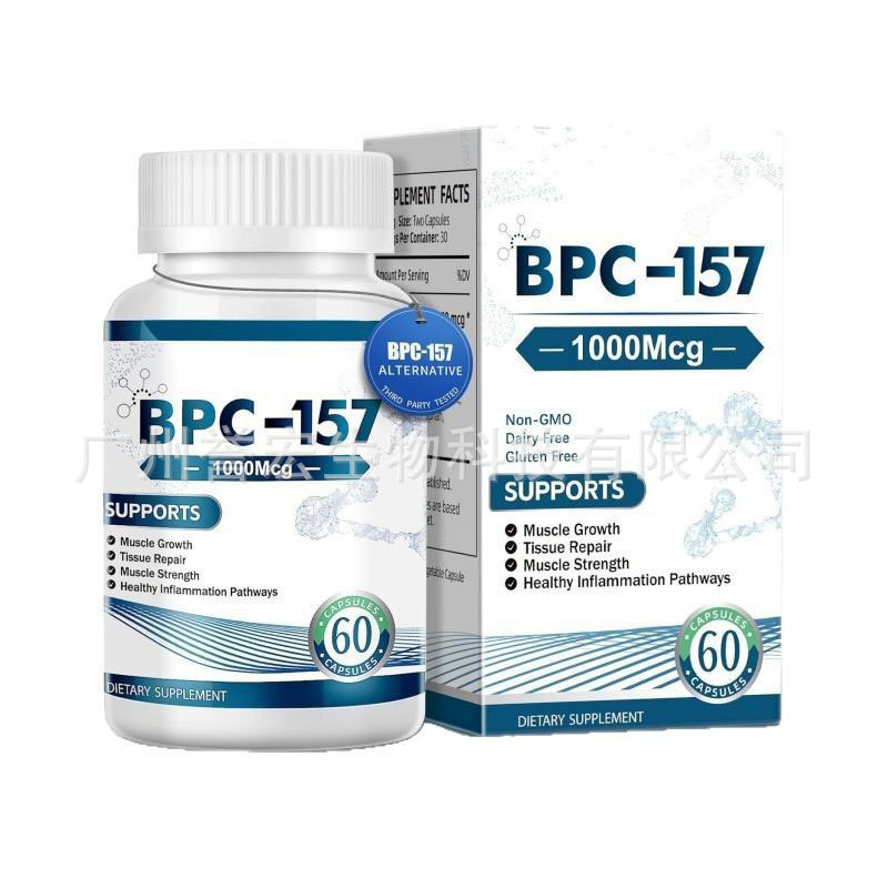 TK 亚马逊独立站 全系列海外版 新老爆款现货 厂家直供 支持0EM