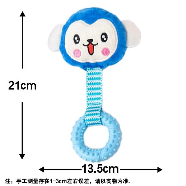 Blue monkey