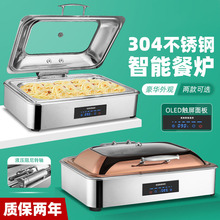 304Һ�����������͠t늼ӟᱣ��偲��P䓲��Ơt�Ƶ���ͱ��ؠt