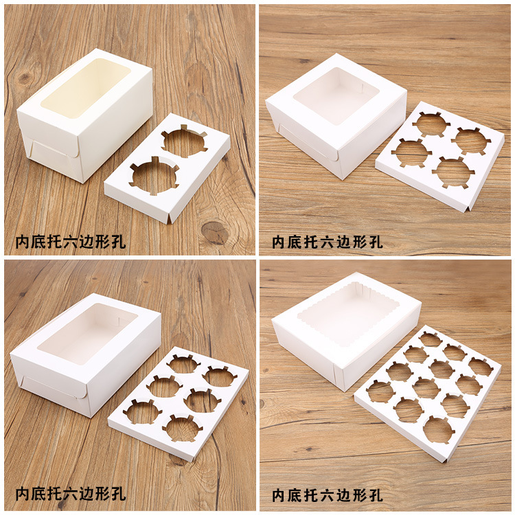 纸杯蛋糕盒子酒店开窗透明纸盒儿童节慕斯雪媚娘木糠杯烘焙蛋糕盒