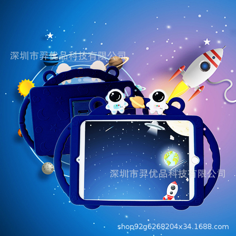 Handle Double Astronaut for iPad Pro Silicone Case Honor V7Pro mini6 Samsung A8 Protective Case