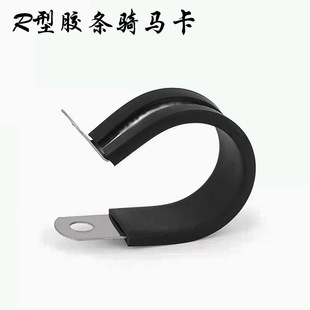 304���P��z�l�T�R��R���B�z�l�����p��ܿ����z�̶��A늾�����