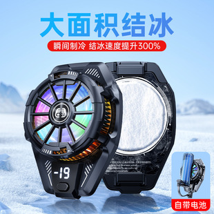 New Fs10 Wireless Charging Radiator Game Cooling Refrigeration Back Clip Ultra-Quiet Semiconductor Mobile Phone Radiator
