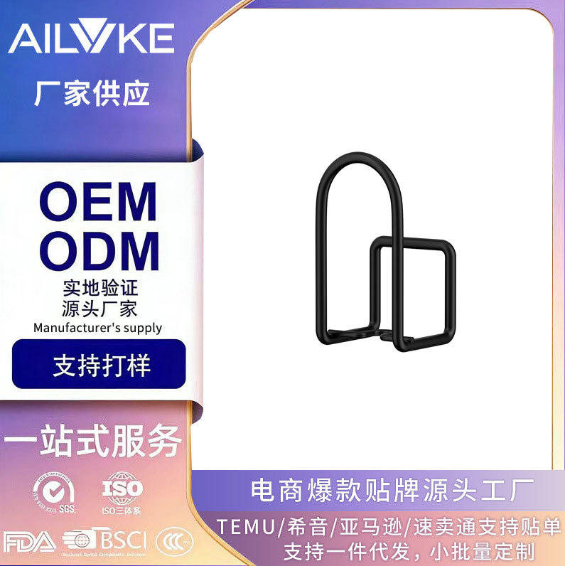 枪灰牙刷架子置物架可拆洗卫生间免打孔壁挂电动牙杯漱口杯吹风机