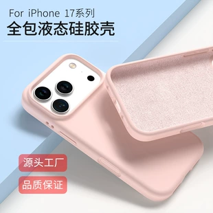Product Media