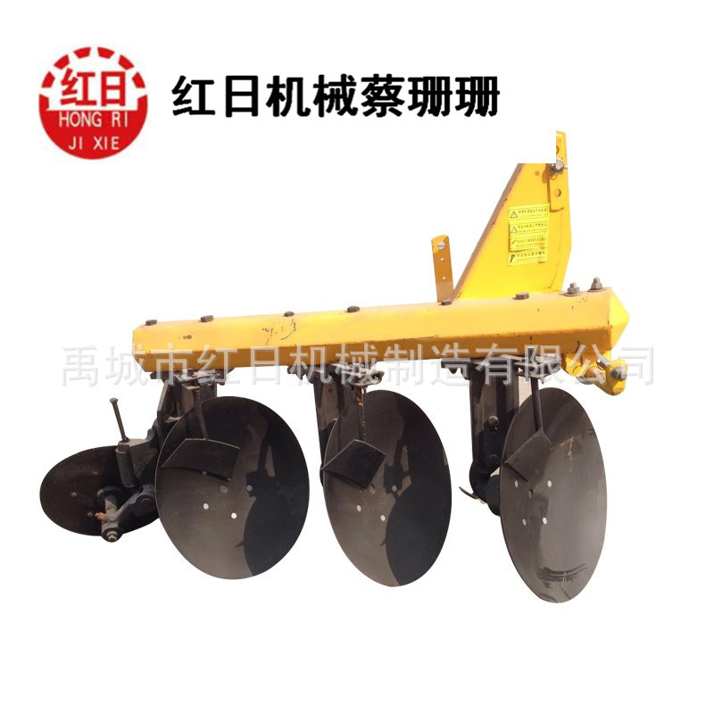 圆盘犁 加重圆盘犁 管子犁出口非洲圆盘犁 小鱼犁锰钢犁片圆盘犁
