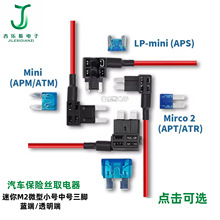 ����M2΢��С̖��̖���_��܇ȡ��������o�pȡ늼��~��܇�ñ��U�z
