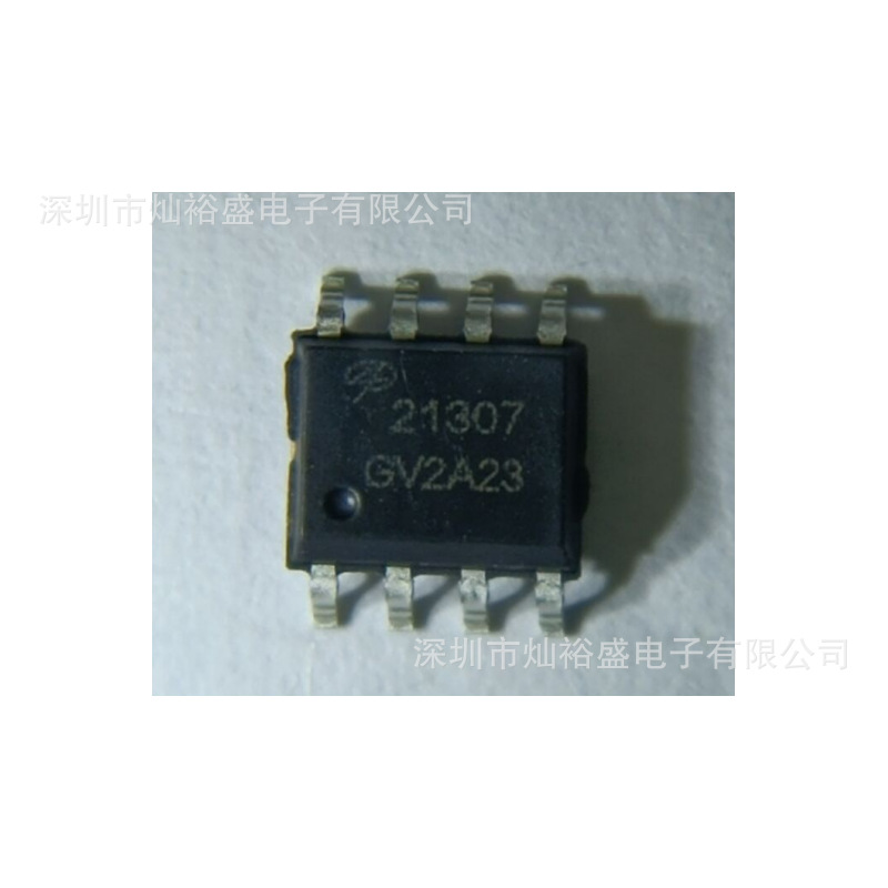 CANSUNY 现货 AOSD21307 场效应管 SOP8 21307 P沟道MOS管30V9A