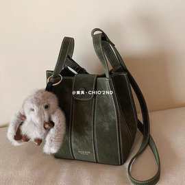 南风Chio2nd 秋露青茵水桶包2025巨好看的包包女手提单肩斜挎小包