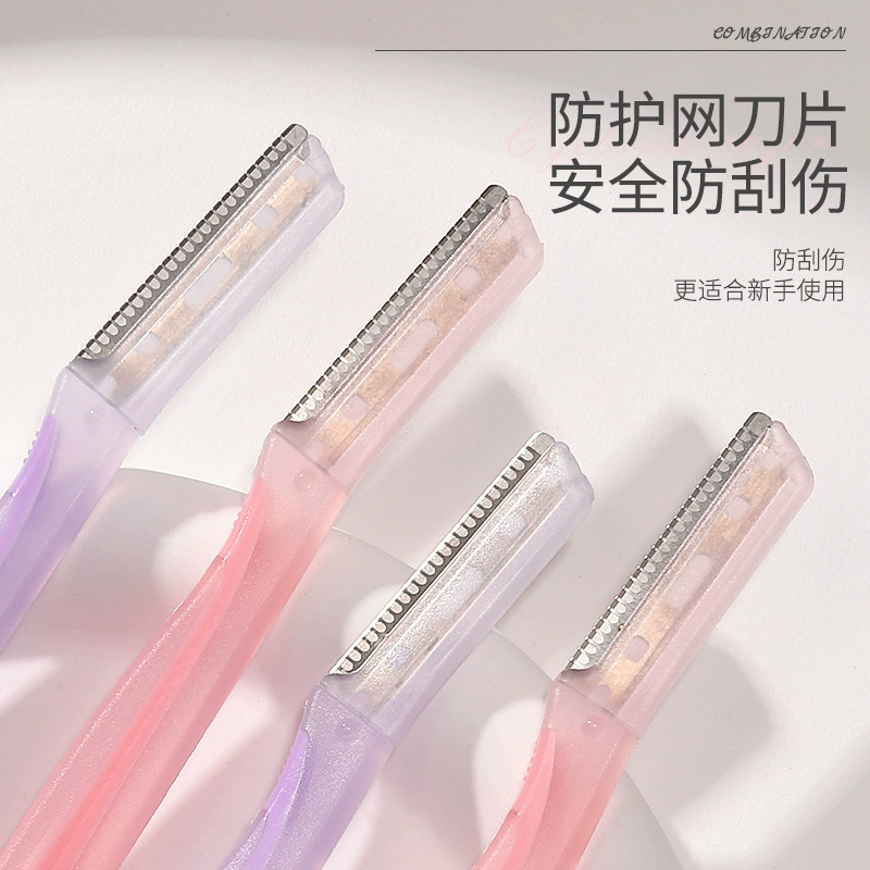 拉美拉 Razor, нержавеющая сталь с защитной сеткой, 3 шт., для начинающих, оптом