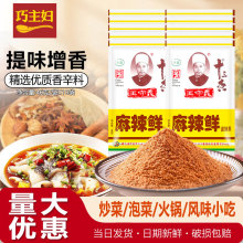 �����xʮ���������r�{ζ��46g���ÏN���������ϳ����Ҝ���������