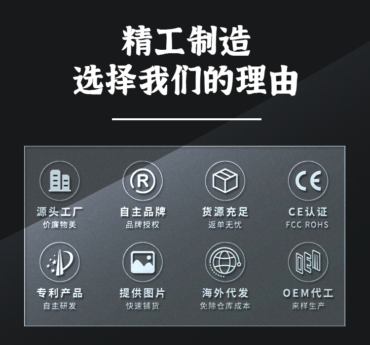 105一套-详情页※_03