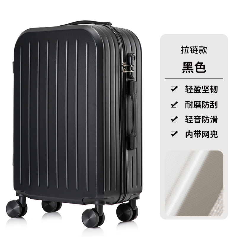 218 블랙 싱글 박스