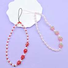 新款韓版珍珠手機鏈可愛少女飾品配件草莓串珠手機殼防丟掛飾現貨