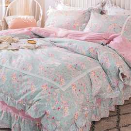 四件套棉韩式小碎花荷叶花边床单被套田园公主风春夏季床品F^