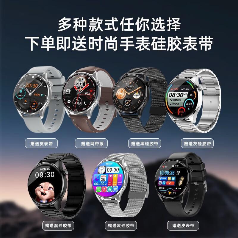 新しい時計 9 スマートウォッチスポーツ防水心拍数血圧血中酸素多機能支払い NFC アクセス制御|undefined