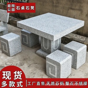 ʯ��ʯ��ͥԺһ�ב��⻨�@�e���r��СԺ����Ȼ����ʯʯ�^ʯ��ʯ��