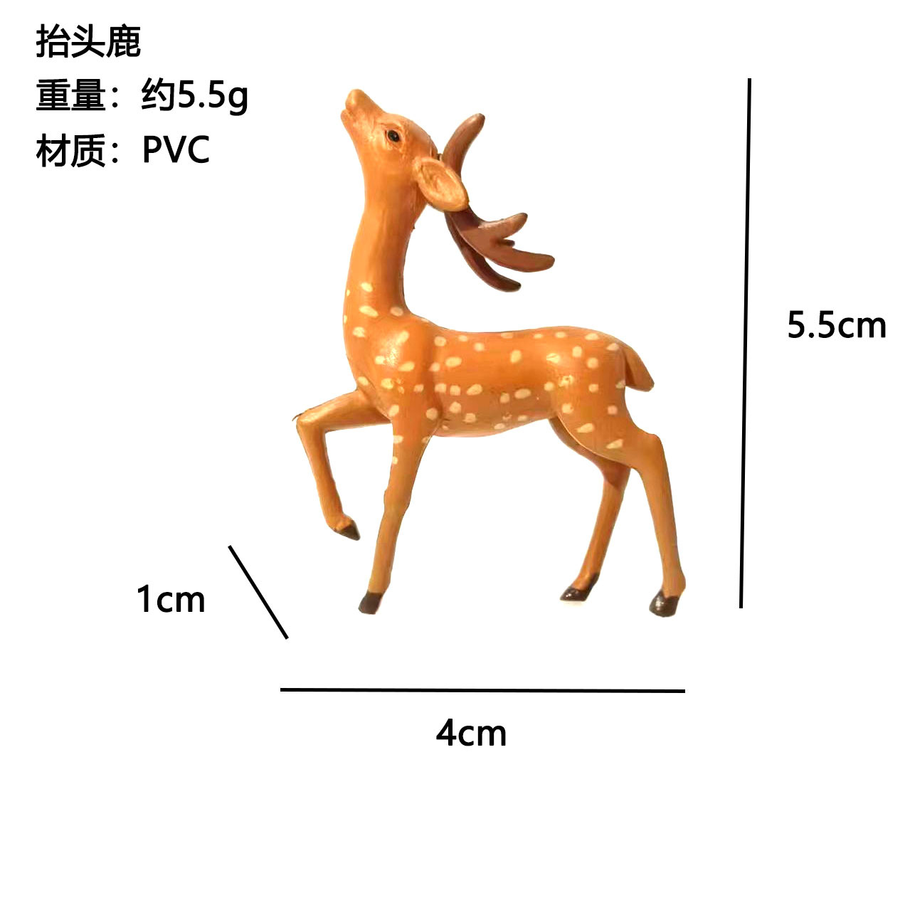 Decoraciones de micropaisaje de musgo explosivas, muñecas de decoración de plantas en macetas carnosas, simulación linda, familia de ciervos sika Zhang Wang