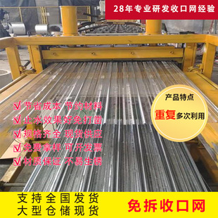 ��ƽ���S�b��䓰�W������X��W���X��Ļ���W�����ٰ�W��\���F