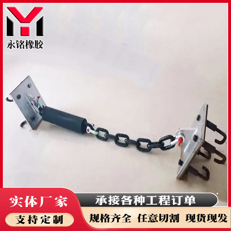 桥梁防落梁装置纵向桥梁防落梁缓冲链250型340型防落梁缓冲链条