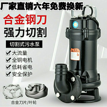 �и�ʽ��ˮ�����۱ó黯�S���Ӛ��220V���Æ���������ˮ�ó�ˮ�C