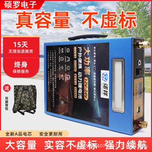 12V늳شԴ׃100AHƿF䇳p24