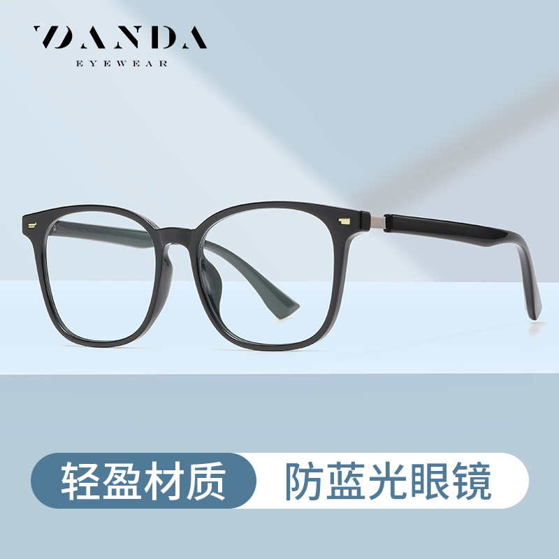 Nuevo fabricante de gafas de luz anti-azul cuadrado de los hombres de color beige artístico simple gafas TJ868 ultra-ligero TR miopía gafas marco