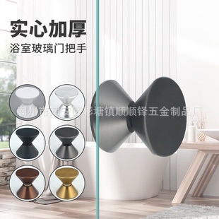 Shower Room Glass Door Handle Kitchen Sliding Door Display Cabinet Solid Single Hole Black Bathroom Door Small Handle