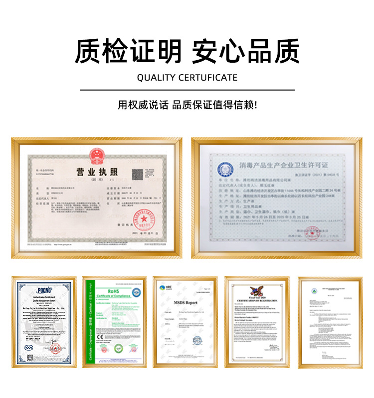 微信图片_20231110112155