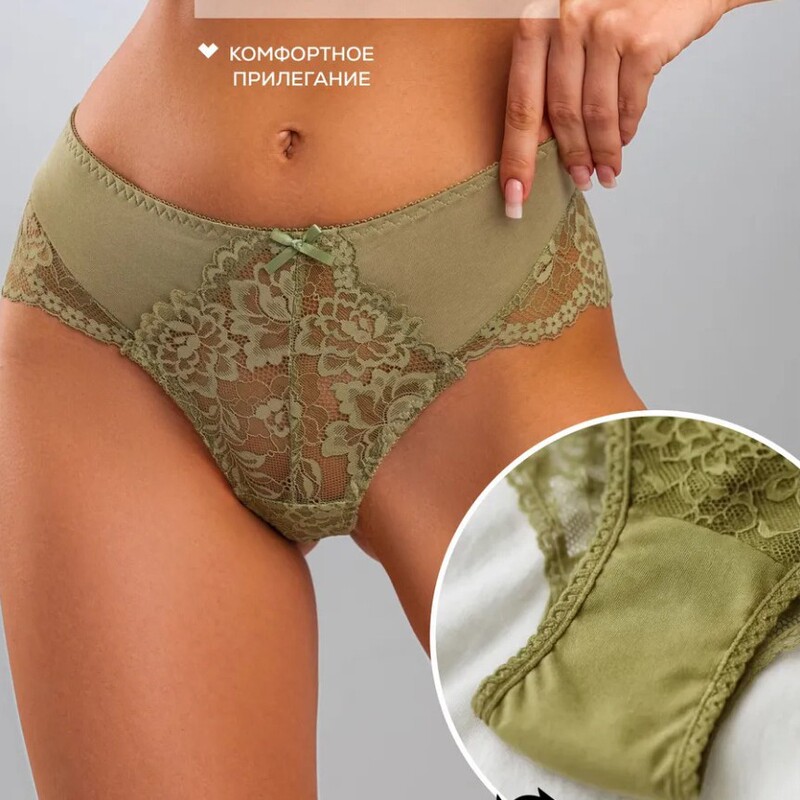 Sexy Plus-Size Thong Women's Lace Patchwork Jacquard Wide-Band Panties Seamless Underwear Cross-Border European and American Style