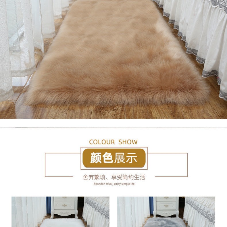 New Chinese-Style Large Red Chair Cushion, Faux Cashmere Door Mat, High-End Blue Carpet for Living Room Decoration and Grand Opening