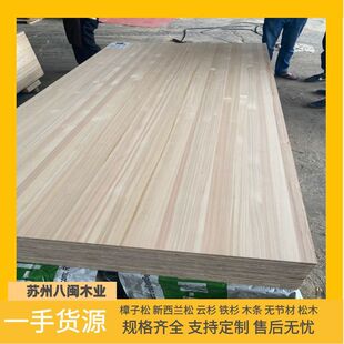 ���Bľ���Fɼ�o���Č�ľ���ɣ�ð�ľ��Ƭ�ɼ��������ľָ�Ӱ�